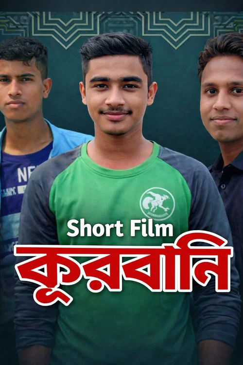 Movie poster for Qaurbani (2020)