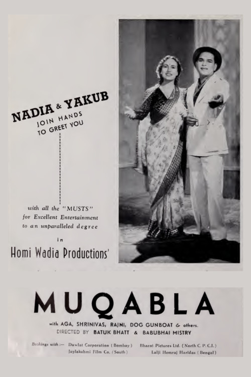 Movie poster for Muqabala (1942)
