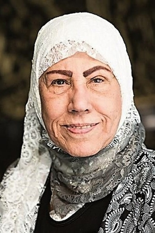 Mariam Al-Saleh profile