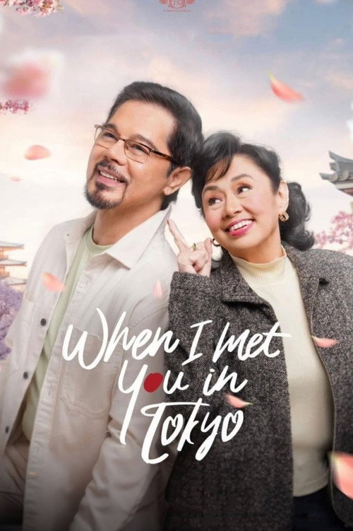 Movie poster for When I Met You In Tokyo (2023)