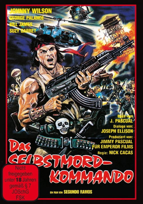 Movie poster for Suicide Force (1982)