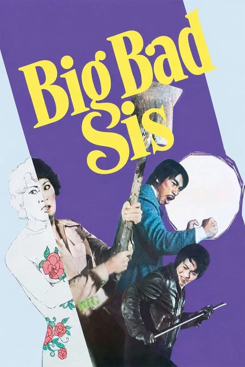 Movie poster for Big Bad Sis (1976)