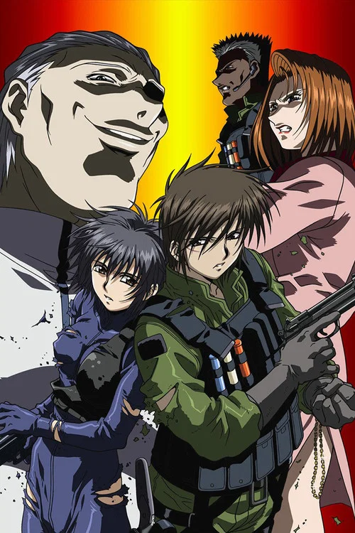 Movie poster for Phantom: The Animation (2004)