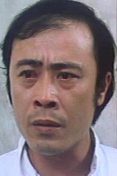Photo of Hon Kong, Acting