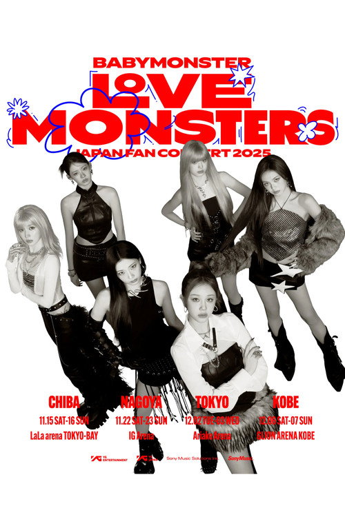 Movie poster for BABYMONSTER “LOVE MONSTERS” JAPAN FAN CONCERT 2025 LIVE IN TOKYO (2025)