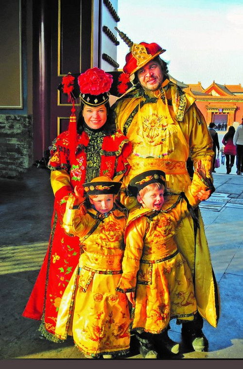 Meie aasta Hiinas poster