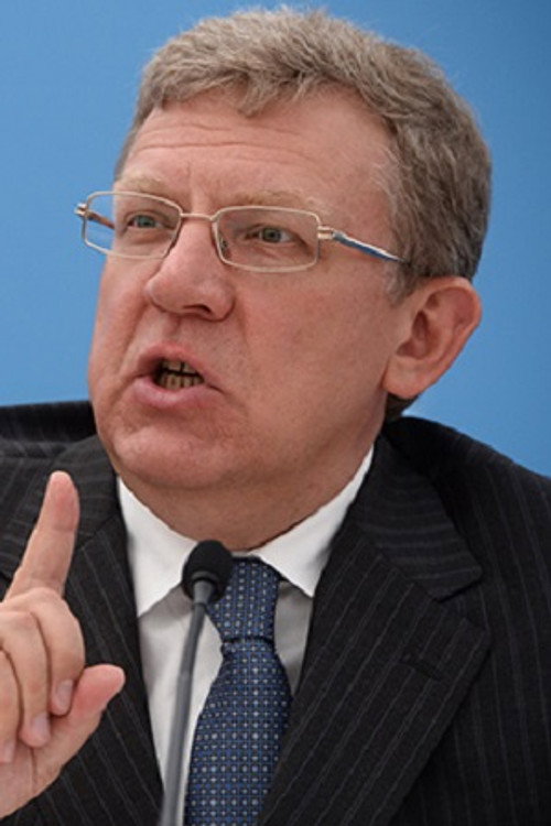 Photo of Aleksey Kudrin, Acting