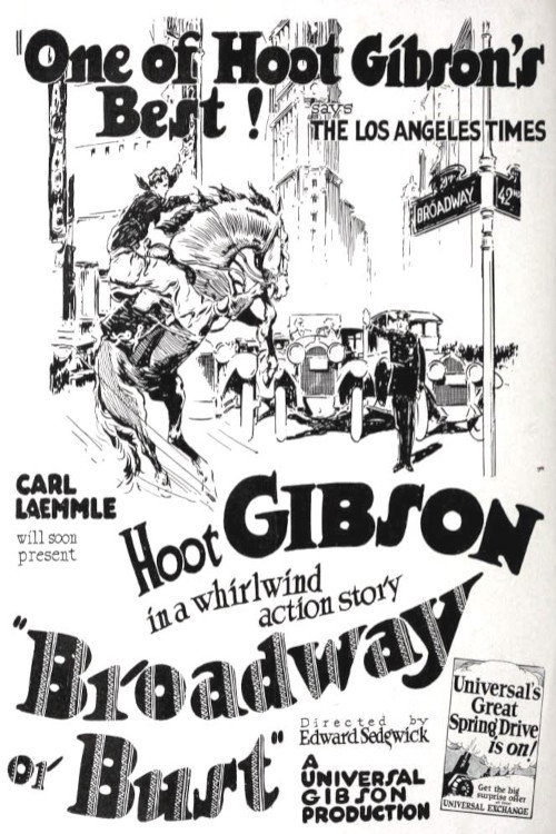 Movie poster for Broadway or Bust (1924)