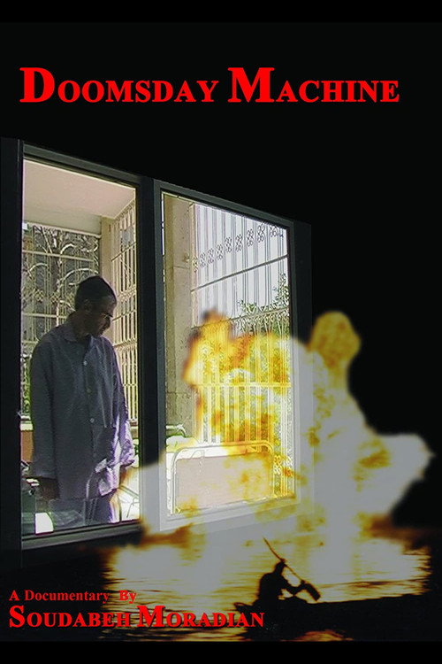 Movie poster for Doomsday Machine (2009)