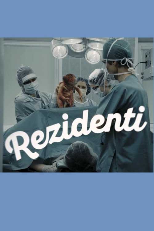 Movie poster for Residents (2017)
