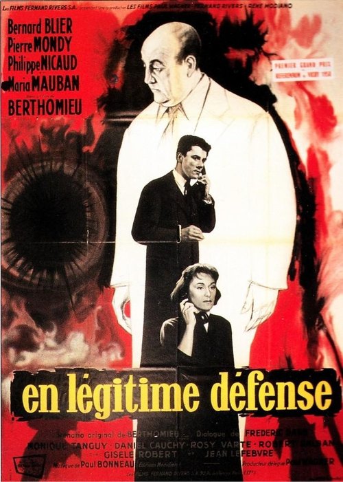 Movie poster for A Legitimate Defense (1958)