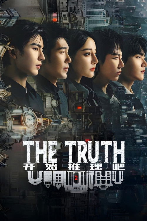 The Truth poster