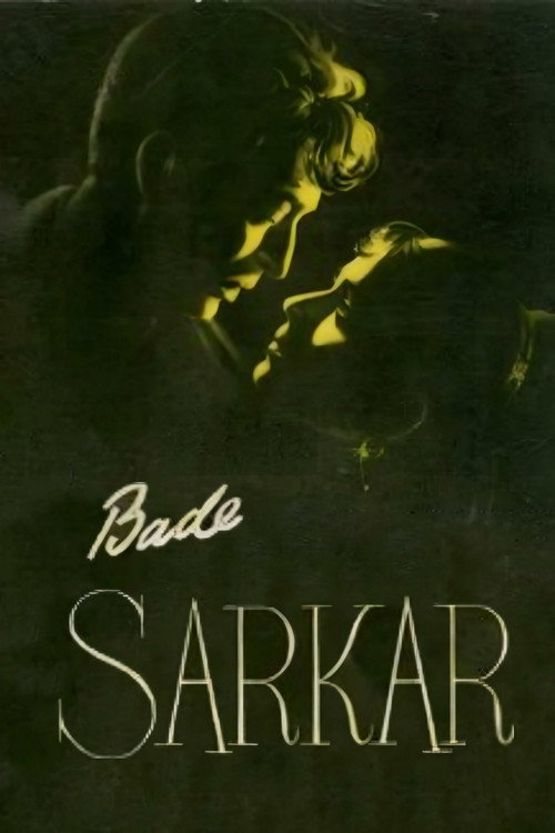 Movie poster for Bade Sarkar (1957)