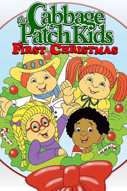 Movie poster for Cabbage Patch Kids: First Christmas (1984)