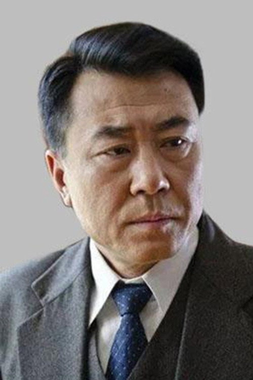 Photo of Song Naigang, Acting