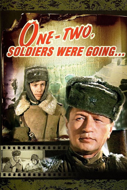 Movie poster for One-Two, Soldiers Were Going... (1976)