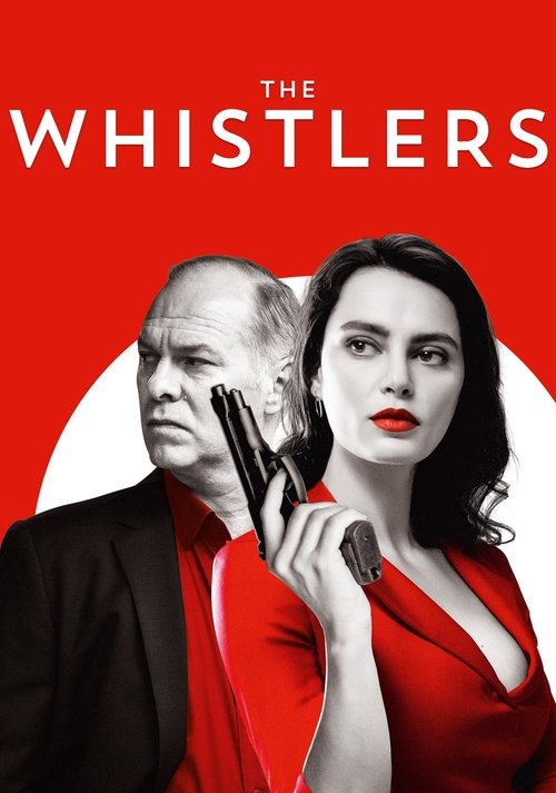 Movie poster for The Whistlers (2019)