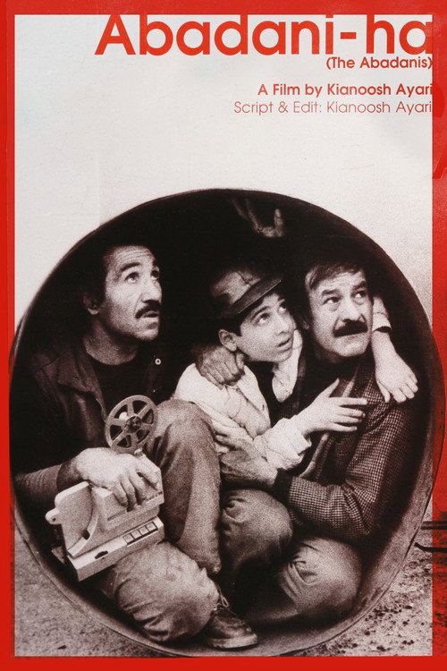Movie poster for The Abadanis (1994)