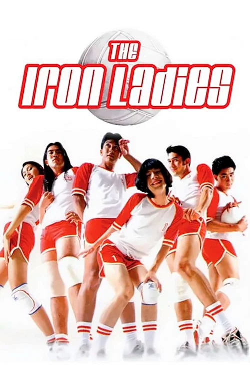 Movie poster for The Iron Ladies (2000)