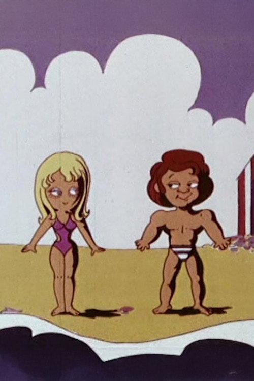 Movie poster for Teenagers Learn To Swim (1971)