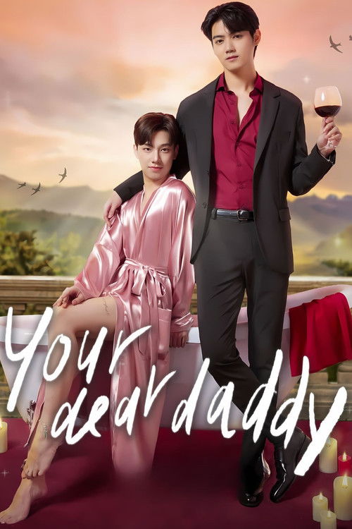 Your Dear Daddy poster