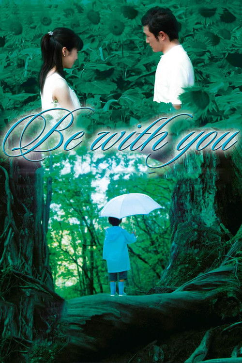 Movie poster for Be with You (2004)