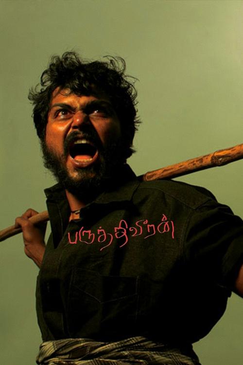 Movie poster for Paruthiveeran (2007)
