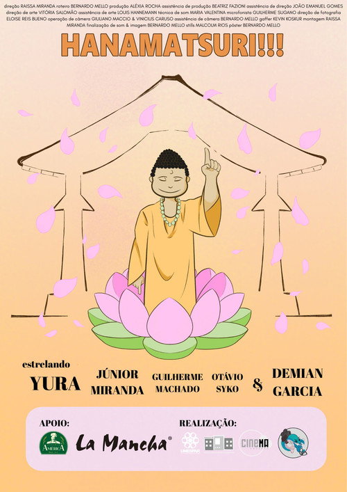 Movie poster for Hanamatsuri!!