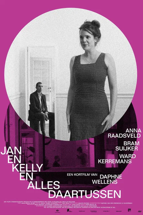 Movie poster for Jan and Kelly and everything in between (2022)