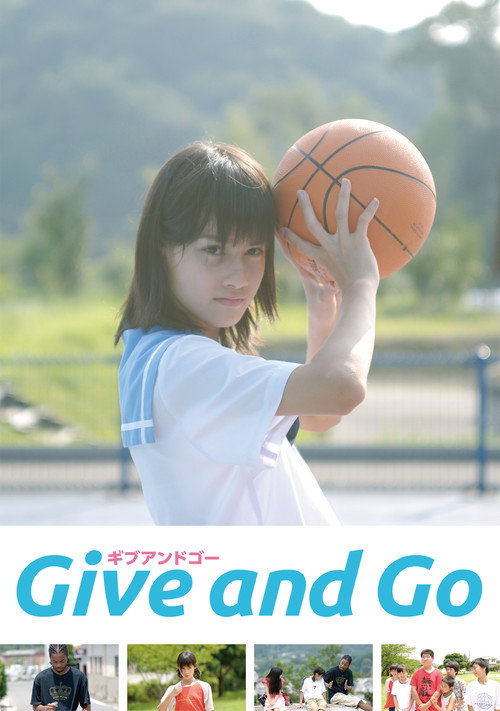 Movie poster for Give and Go (2008)