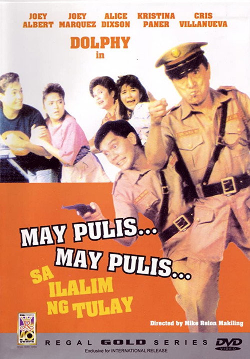 Movie poster for May Pulis, May Pulis sa Ilalim ng Tulay (1989)