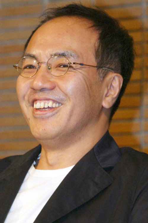 Photo of Hideo Okuda, Writing