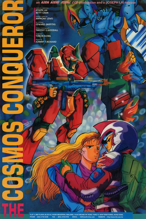 Movie poster for The Cosmos Conqueror (1990)