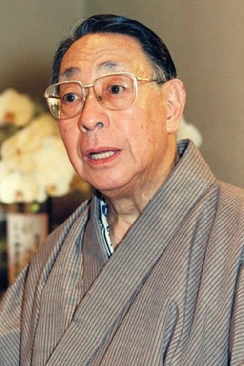 Photo of Onoe Baiko VII, Acting