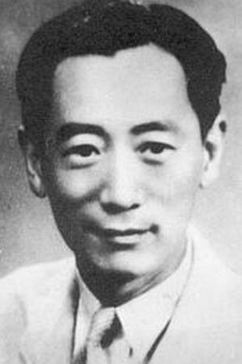 Photo of Yunwei Ying, Directing