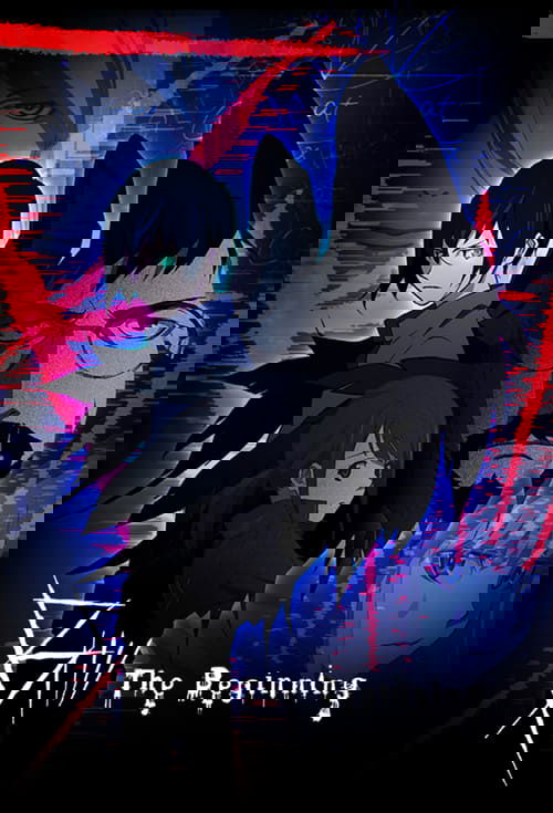 B: The Beginning poster