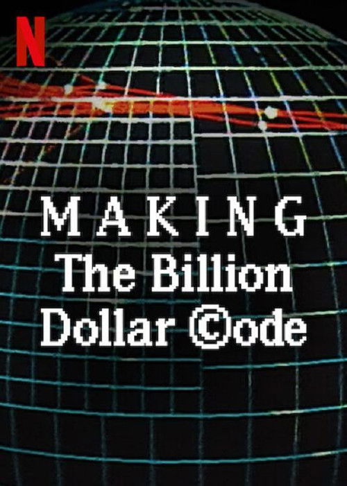 Movie poster for Making The Billion Dollar Code (2021)