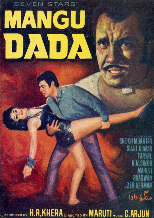 Movie poster for Mangu Dada (1970)