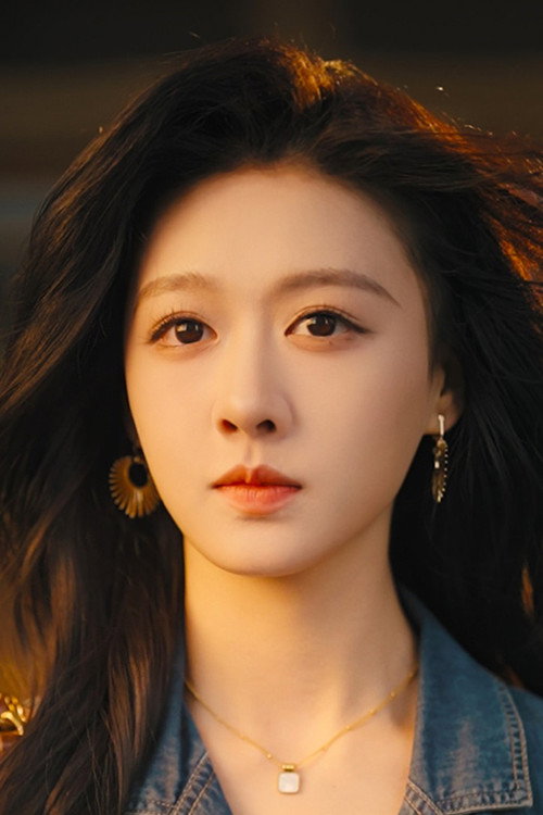 Chen Yangtingdan profile