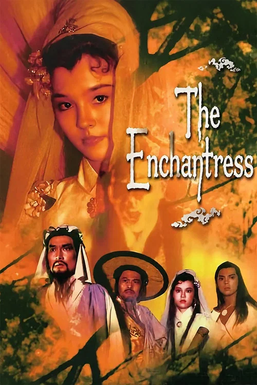 Movie poster for The Enchantress (1983)