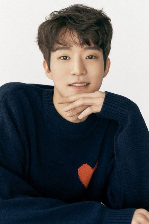 Shin Yoon-seop profile