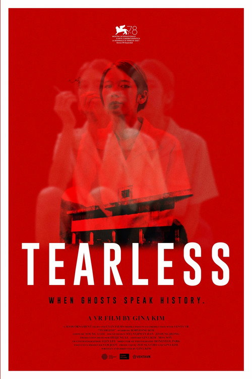 Movie poster for Tearless (2021)