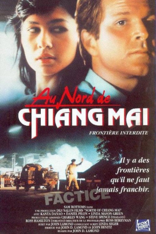 Movie poster for North of Chiang Mai (1992)