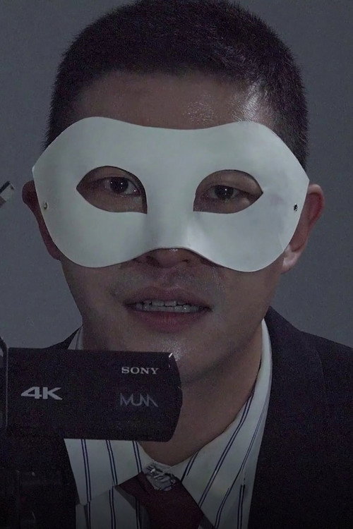 Photo of 강원, Acting