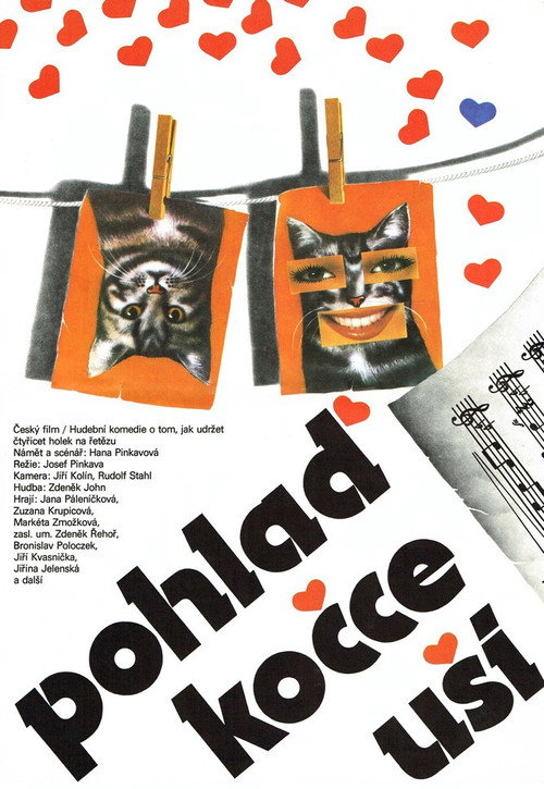 Movie poster for Cuddling Cat Ears (1986)