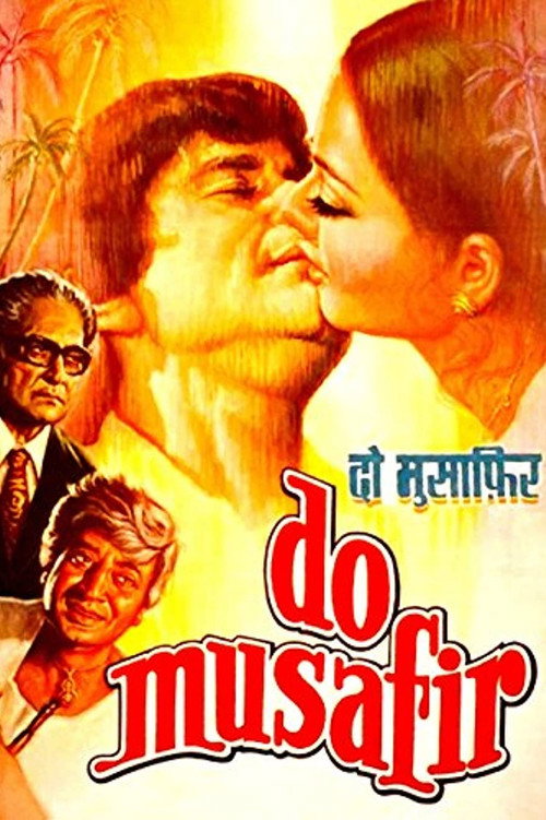 Movie poster for Do Musafir (1978)