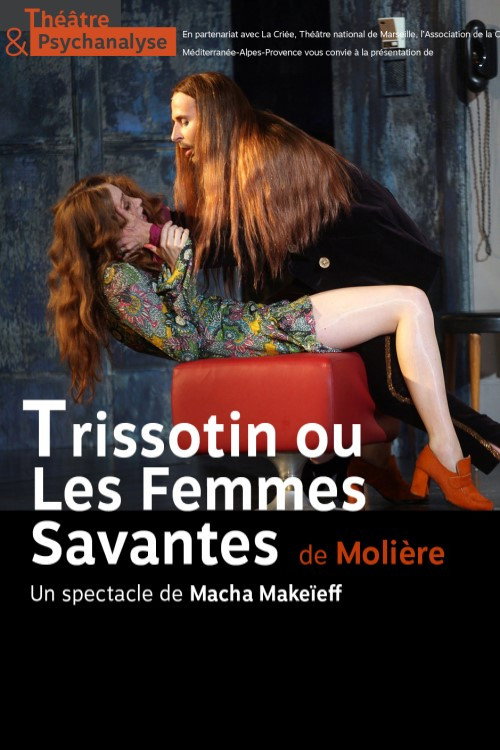 Movie poster for Trissotin ou les Femmes savantes (2018)