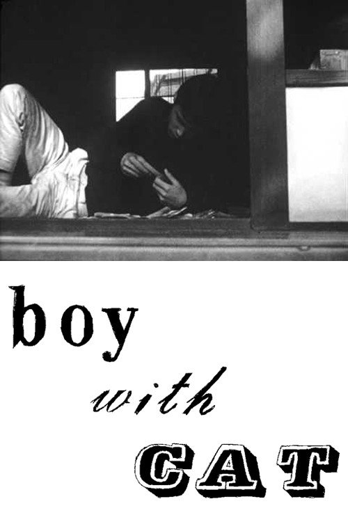 Movie poster for Boy with Cat (1966)