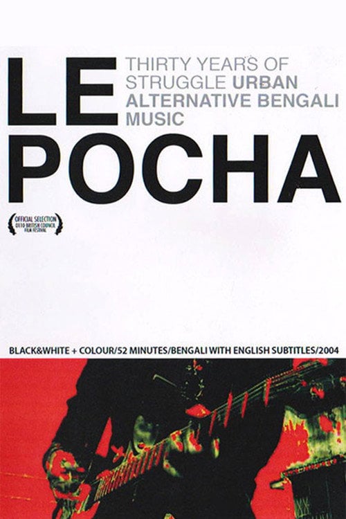Movie poster for Le Pocha (2004)