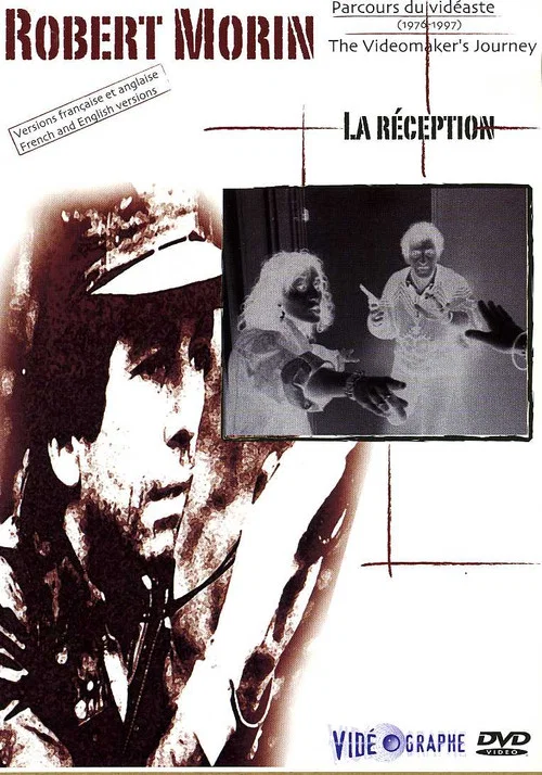 Movie poster for The Reception (1989)